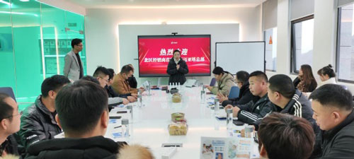 企業(yè)參觀 賦能經(jīng)銷商 團(tuán)隊(duì)一致 深入開拓北方大健康市場(chǎng)